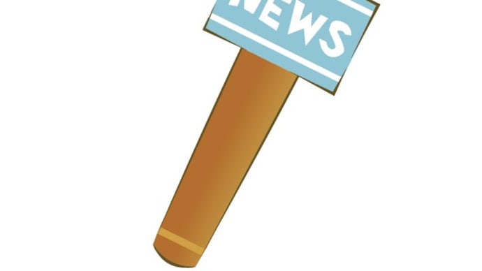 【サイトPR】世界のマスメディア一覧サイト