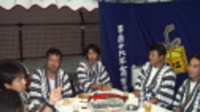 そろそろ忙しく・・