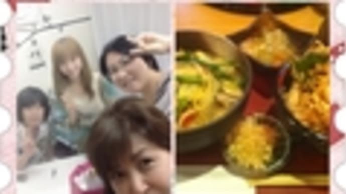 TCカラーセラピスト講座