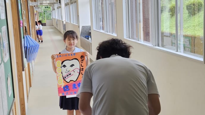 自慢してもイイデスカ・・・!!