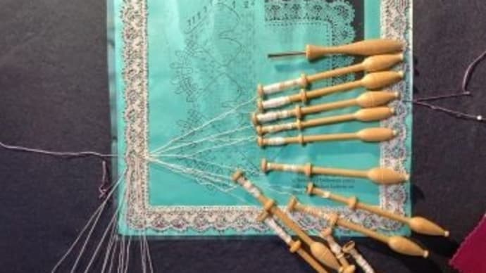ボビンレース・・・リトルハートの作品糸を繋いで、切りました~~!!