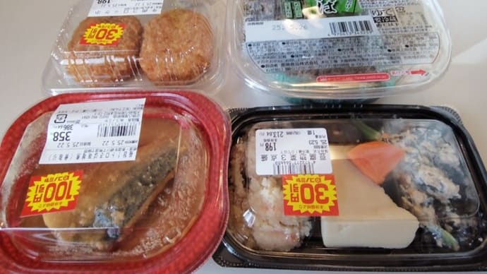 |M3393|近鉄八尾駅前スーパー『コノミヤ』でホテル飯の買出し。コノミヤの惣菜シリーズを楽しんで、おんち食品の冷やしめかぶそばのコロッケのせで締めました!