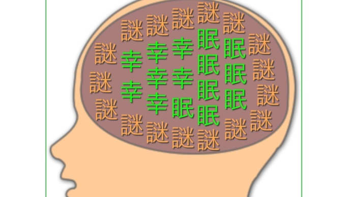 七夕