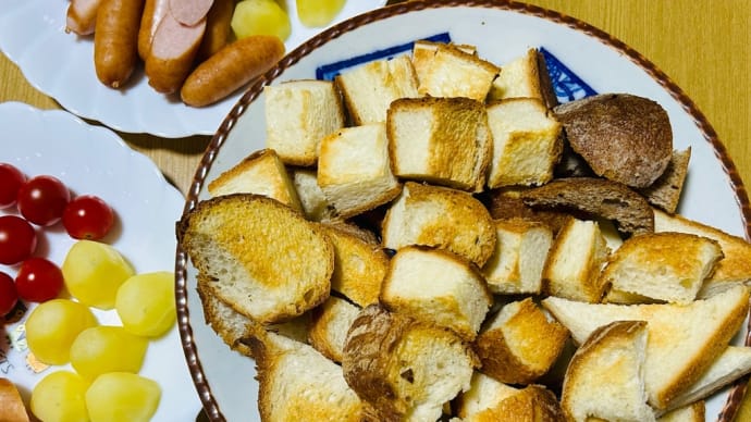 チートデイ1→お米を温存→久々お家「チーズ🧀フォンデュ🫕」😋