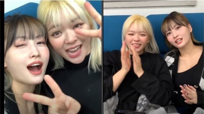 米ツアー参加はありそうなジョンヨンだが…(TWICE)