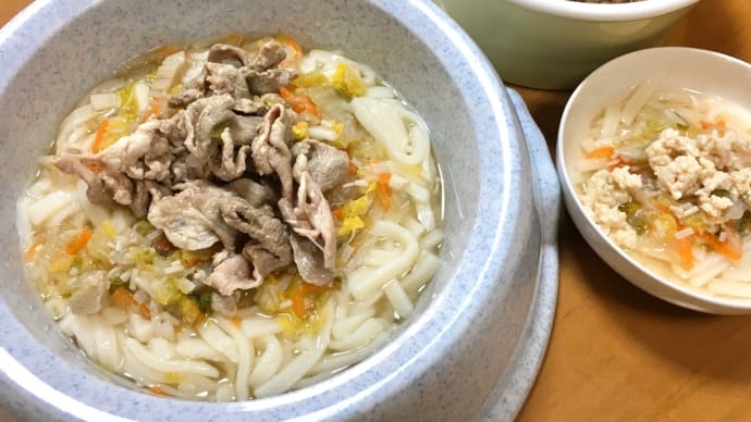 ぶっかけうどんde犬ごはん