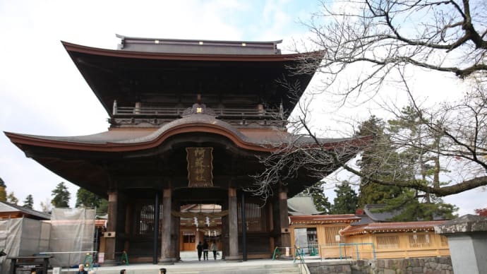 阿蘇神社へ
