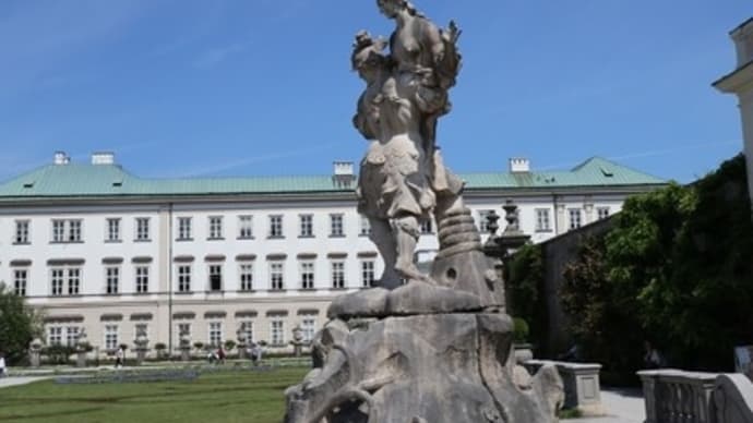 オーストリア　ザルツブルク　ミラベル宮殿