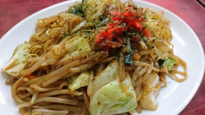 【緑王】中華料理