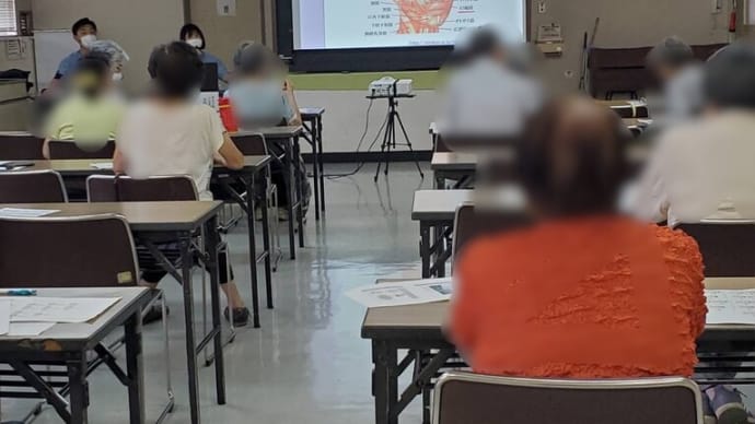 7月14日(金) 笑顔の作り方講座