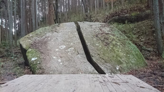 柳生の里へ