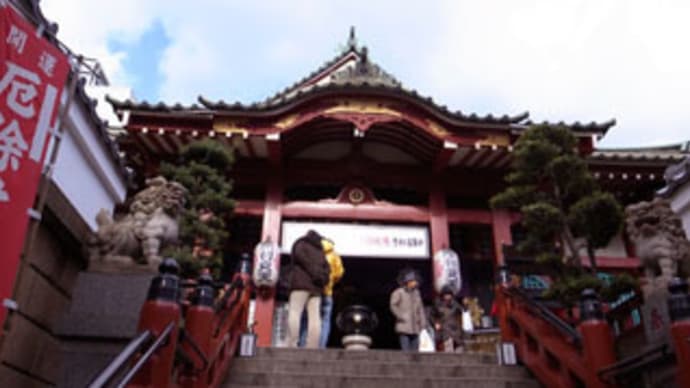 一人勝って行動。