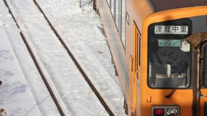 津軽平野をのんびり走るストーブ列車の旅(その1)