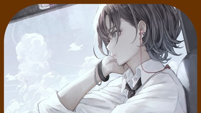 男女の権利と性的マイノリティの問題