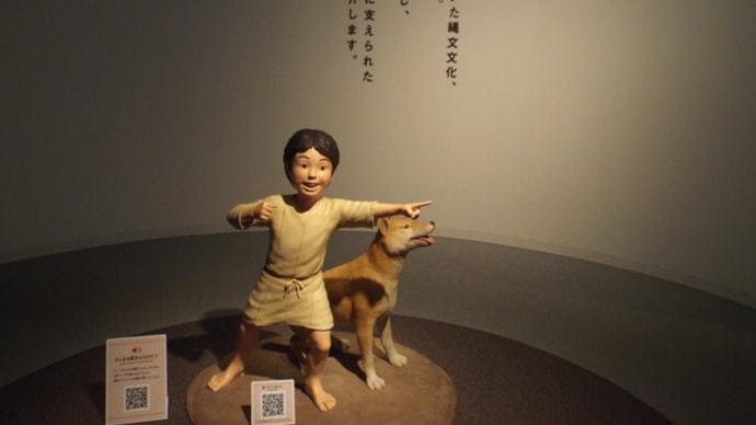 これって、民族性でしょうか? 【まほろばのクニ日本】