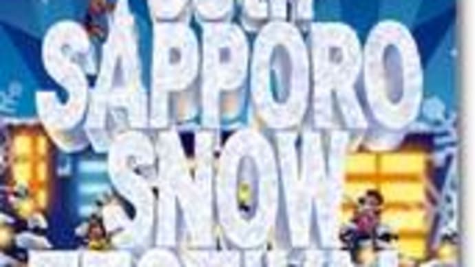 さっぽろ雪祭り～♪/SAPPORO SNOW FESTIVAL