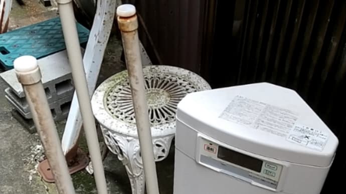 ご褒美…?