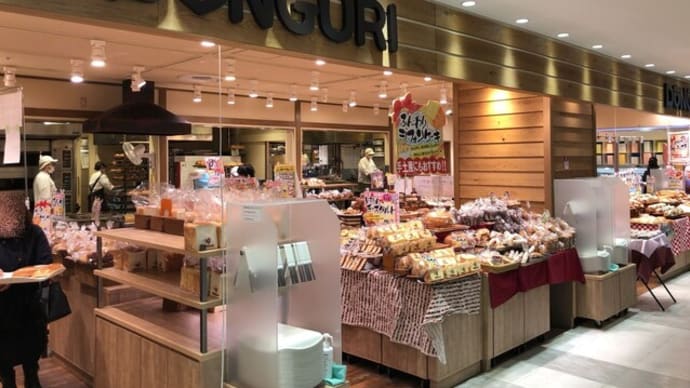 どんぐり新さっぽろ店