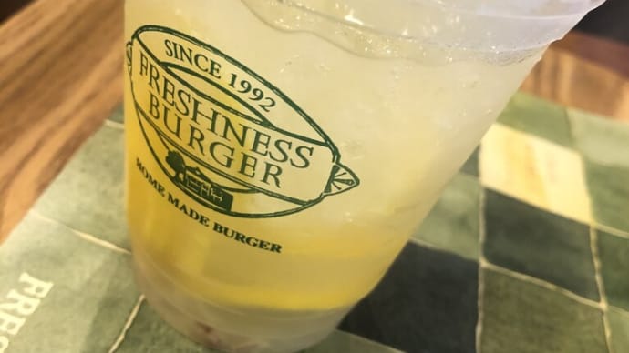 最近はやりの飲み物。今村格の食べ歩き。