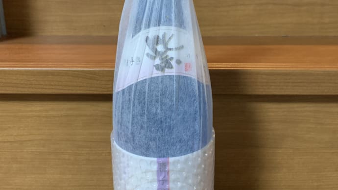 苦悩!的な