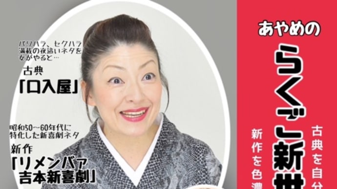 予定通り😊