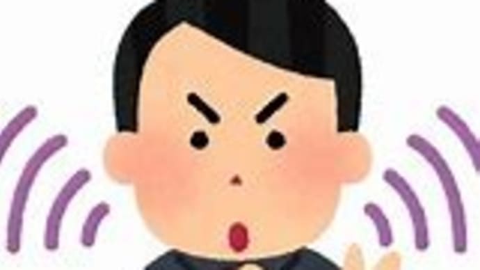 【自民党処分】二階・塩谷氏離党勧告!?茂木氏更迭!?処分の内容、3補選の結果、人事次第で「岸田降ろし」が起こる可能性!?( `ー´)ノ