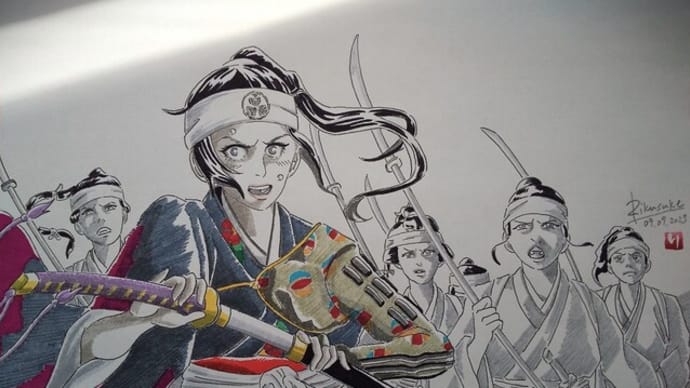 近代の闇に蠢く。
