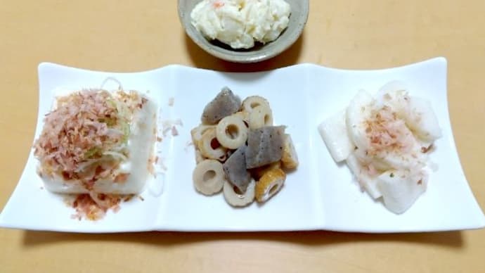 今日のおつまみセット