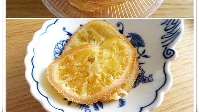 セミドライレモン🍋