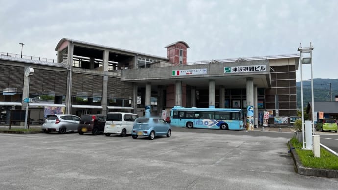 「奈半利駅」土佐くろしお鉄道 ごめん・なはり線〔高知県奈半利町〕