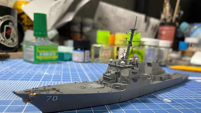 【ホビーボス】1/700 アーレイ・バーク級 駆逐艦 ホッパー DDG-70 製作記 No,10 “ゴールデン・アンカー”
