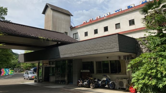 小原温泉 ホテルいづみや(宿泊)〜お部屋