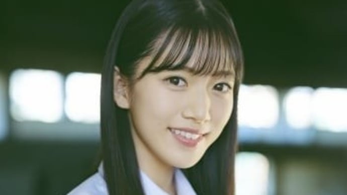 櫻坂46、3期生9人目は村山美羽 東京都出身17歳 推しメンは増本綺良