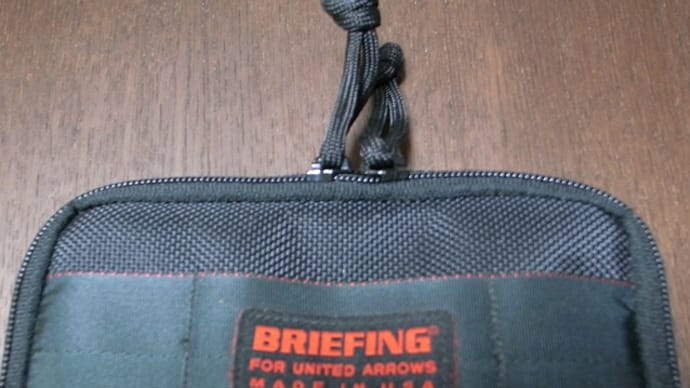 【08.05.18】BRIEFING　DSケース（UA別注）