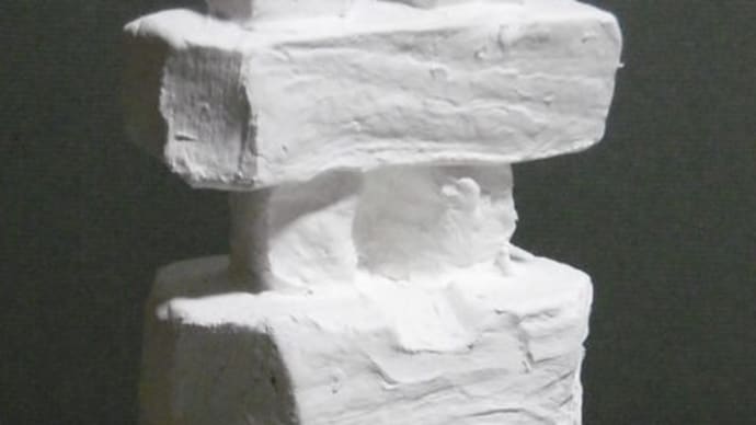【彫刻家】大河原隆則【構造物】Ⅴ、Ⅵ