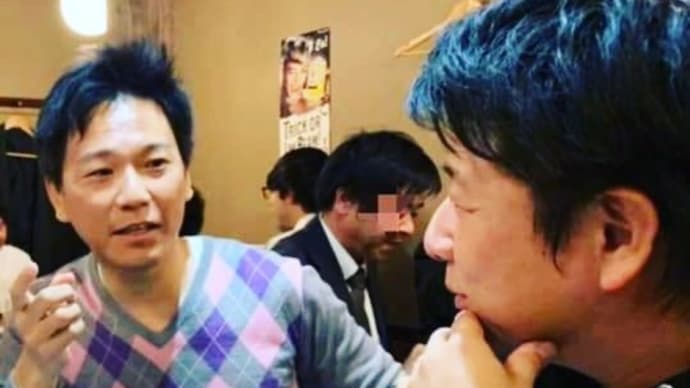 統一地方選挙について