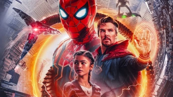 【映画】スパイダーマン:ノー・ウェイ・ホーム…トータルで満足、ネタバレ記事です