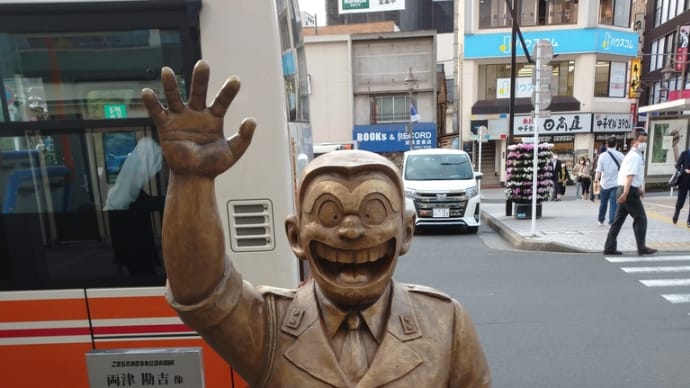 亀有駅その2