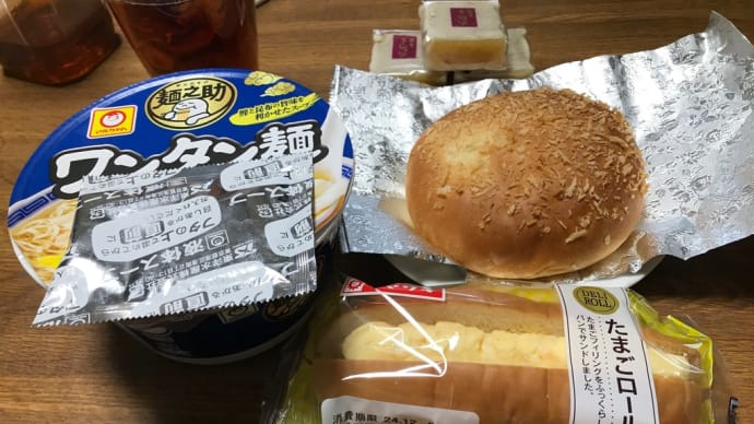コロナ明け、ですが