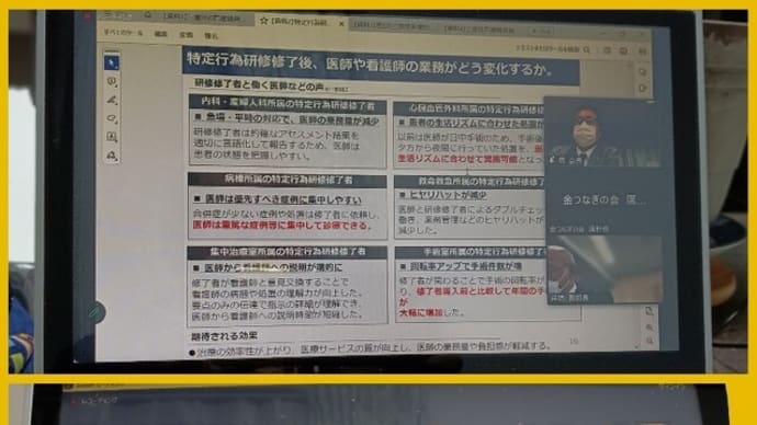 ♪   １週間で一番忙しい火曜日。　だから誰かとかかわって生きられる、…幸せ！