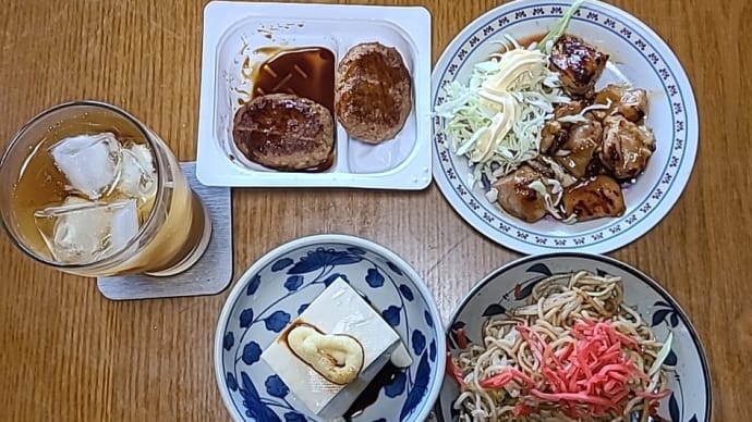 解離でも晩酌するぜ!!w