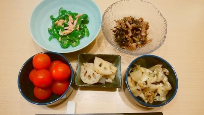 入籍記念日