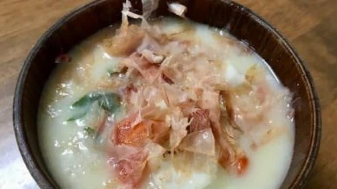 妹の白味噌雑煮に感動