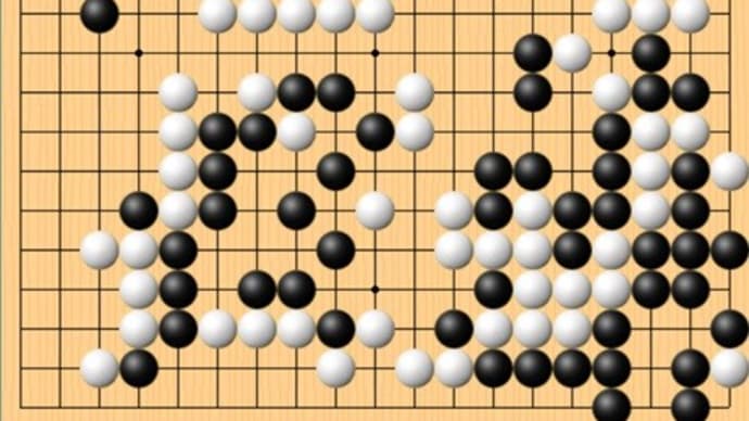 石の活力