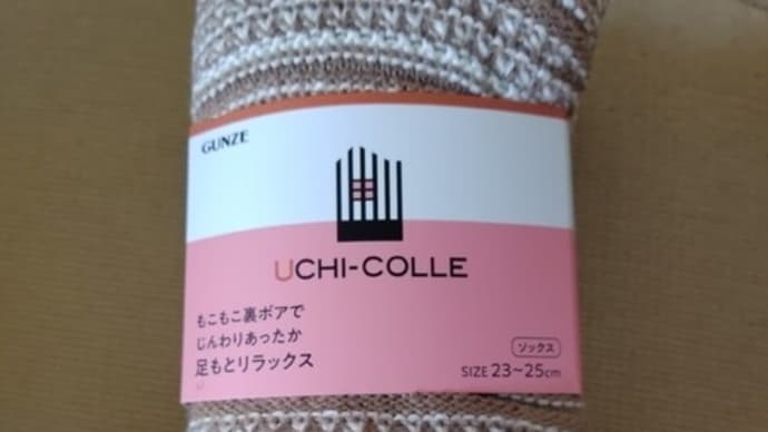 オーツ麦?飲料