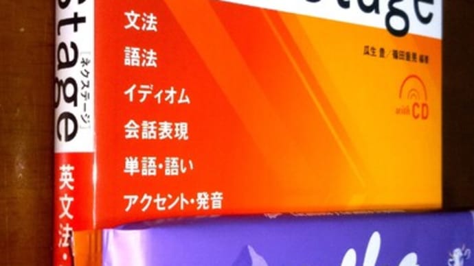 英語基礎レベル講座の説明会(3/2)風景