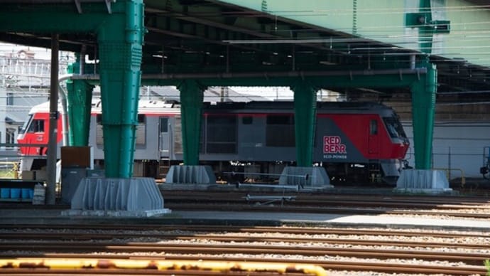 Diesel Locomotive#535