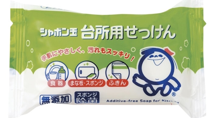 食器洗い