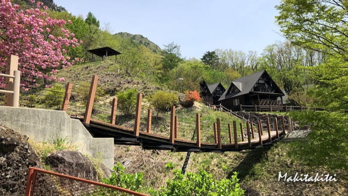 財布に優しい霊山こどもの村
