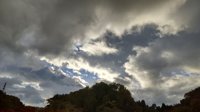 おつかれさま
